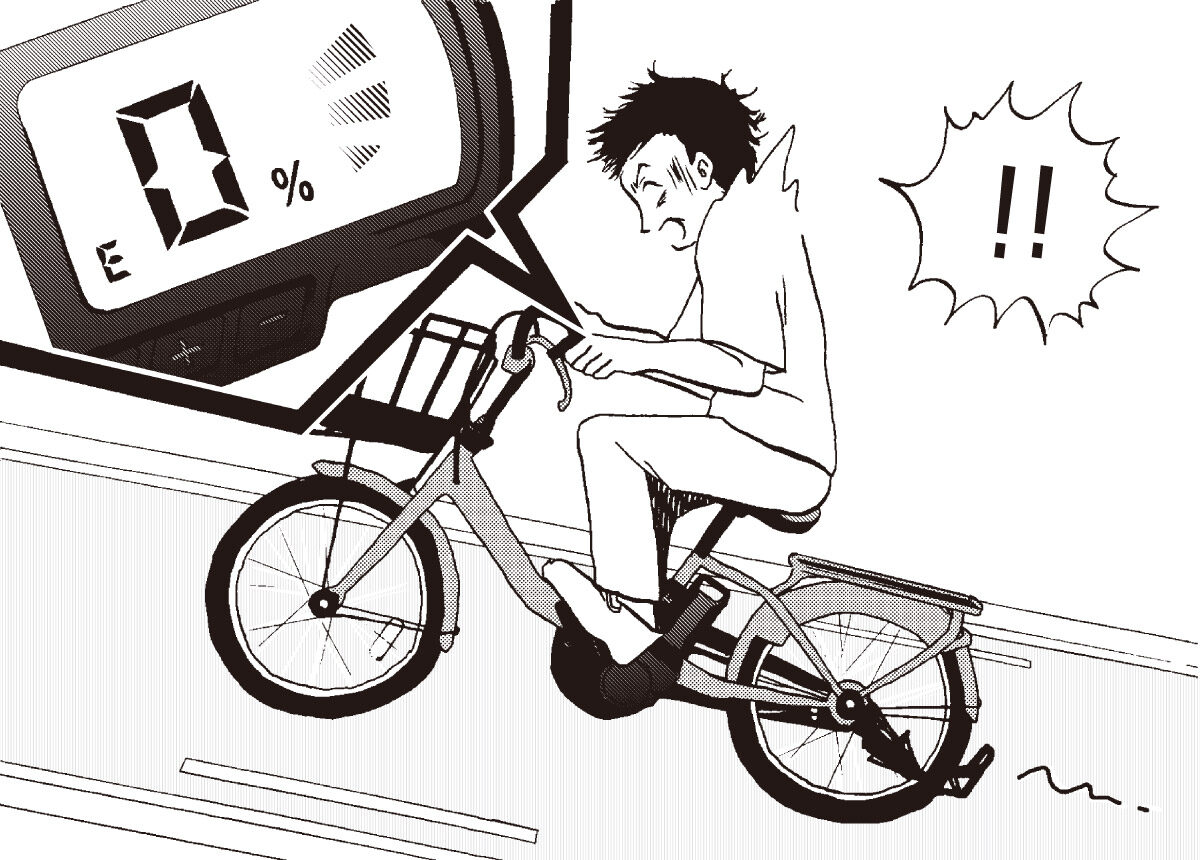 Illustration of a person on an electrically bicycle with a zero battery in the middle of a hill.