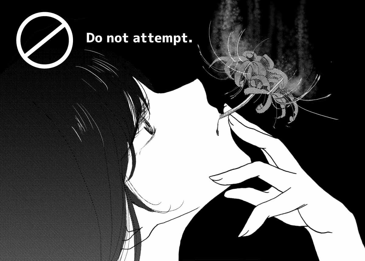 Illustration of a woman holding a higanbana in her mouth as a cigarette. Never imitate her!