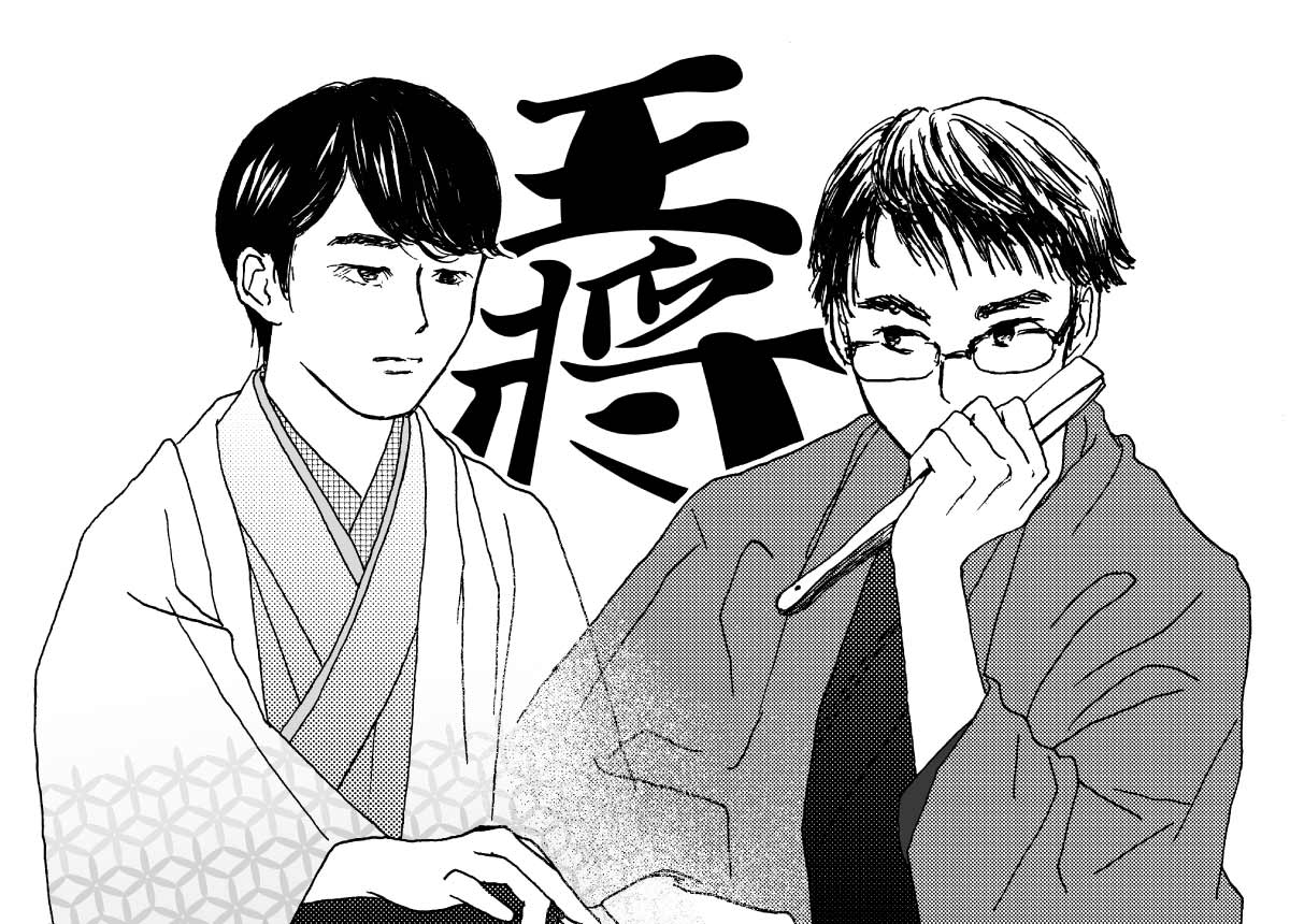 Two Legendary Shogi Players Are In Confrontation Koeru News Real two-legendary-shogi-players-are-in-confrontation-koeru-news-real